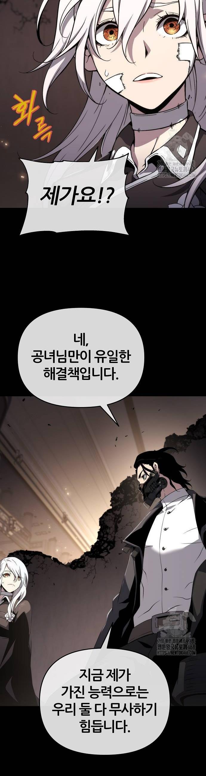 1737772310879fiehuagz4g.jpg