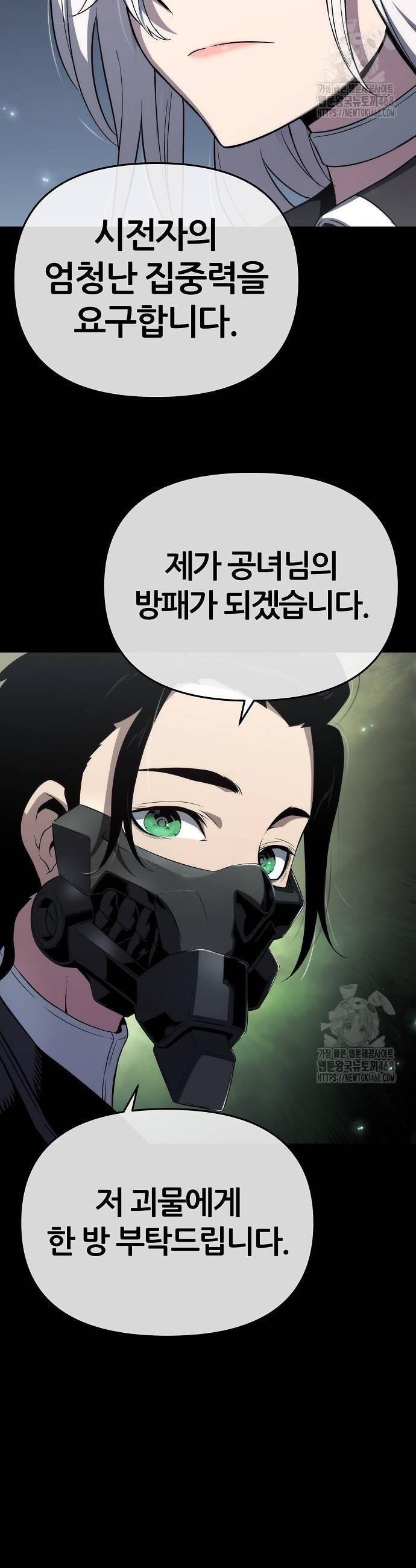 1737772311191j8tck6cy5e9.jpg