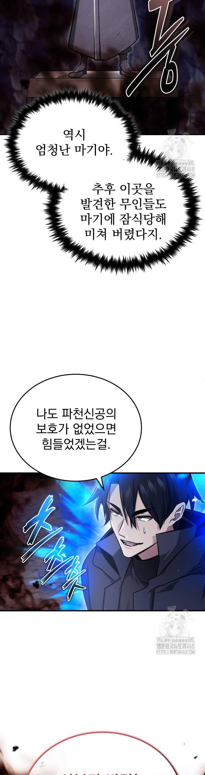 1737733183290fw4gjizcq5d.jpg