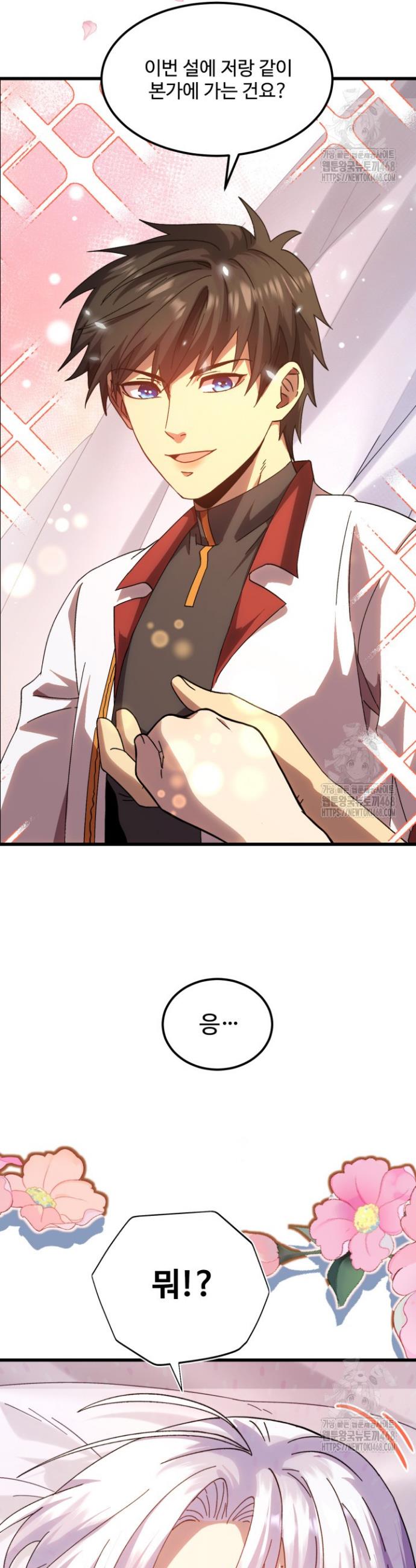 17377722405903xyknlkwojv.jpg