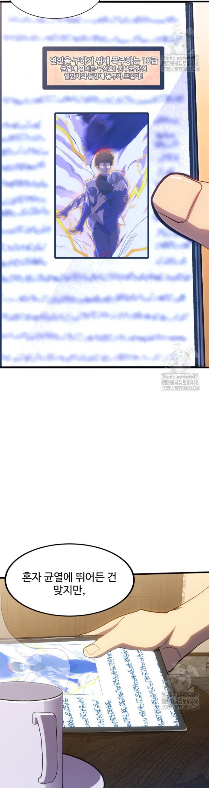 17377722429220jg81ra0xon.jpg