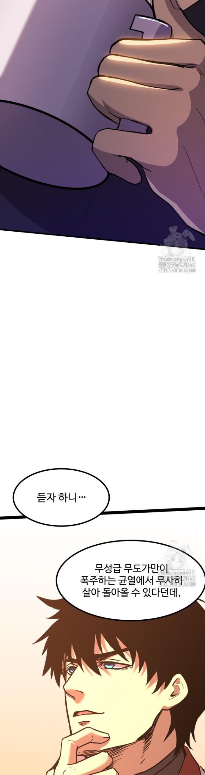 1737772243695jv3ccef3az.jpg