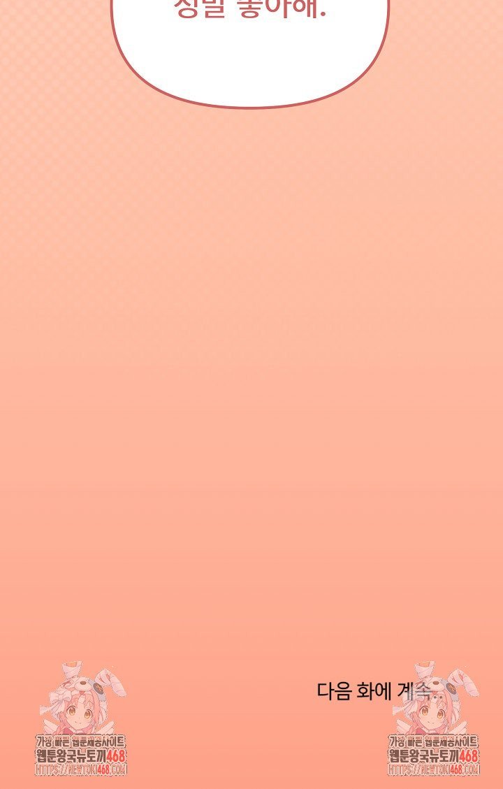 1737772529471f6r4cmze24n.jpg