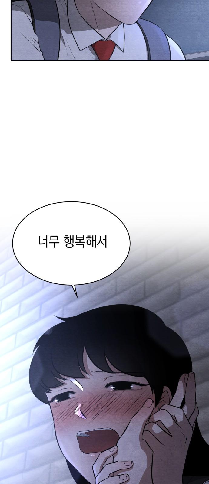 1737733834185e6jyn8ut9mh.jpg