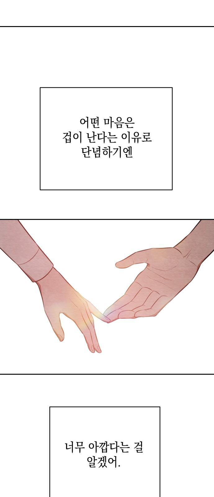 1737733839985m1vsh033xzh.jpg