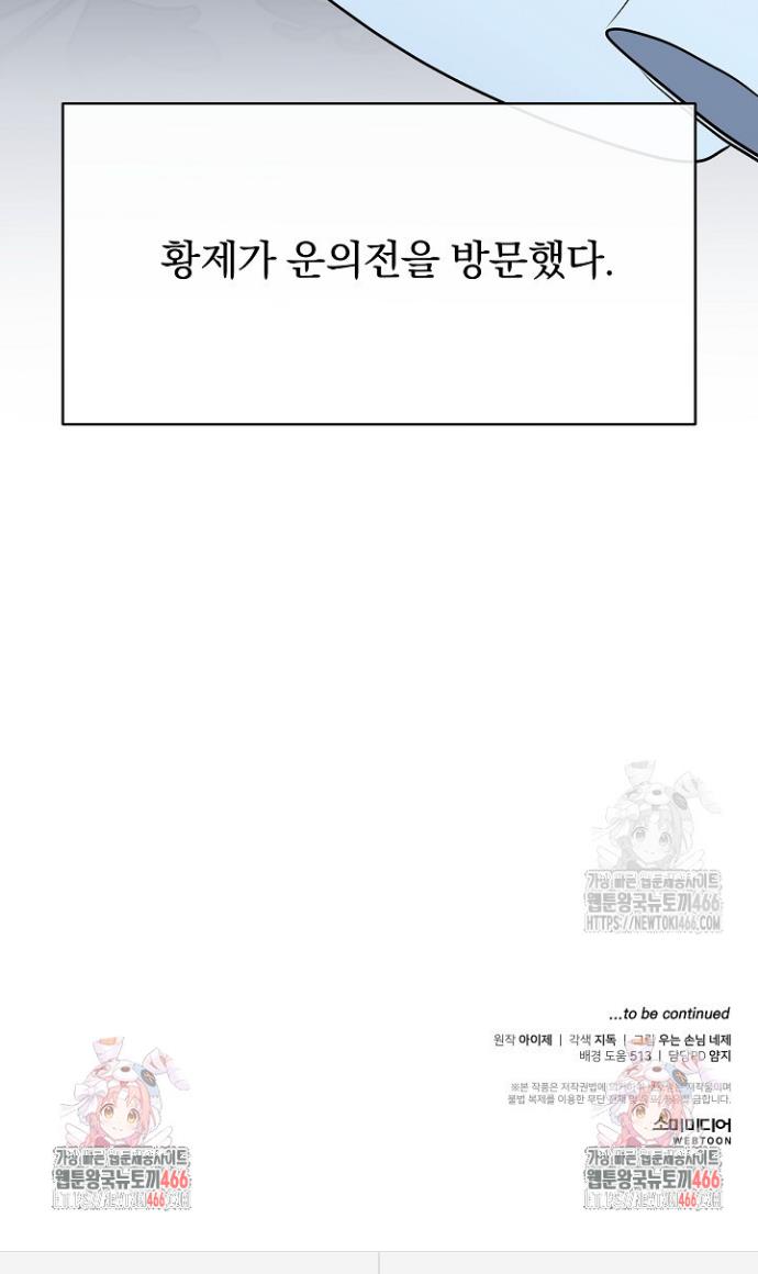 1737734475214pkjou32v5wf.jpg
