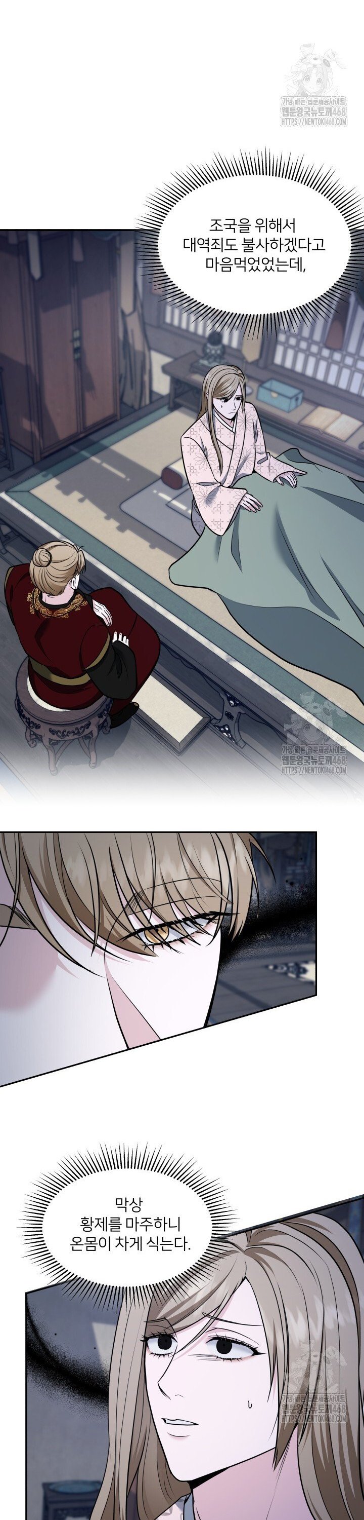 1737734494603pb7z1zcbzn.jpg