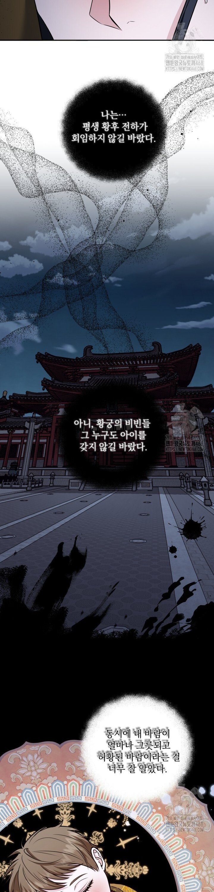 17377344966178zto8u8hnvp.jpg