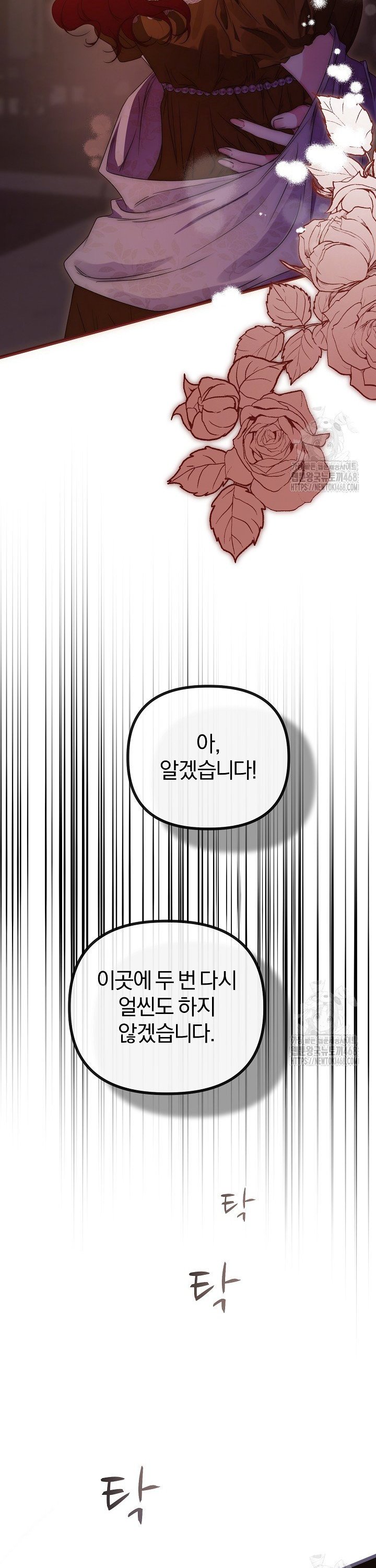 1737772651899diyeztxakmb.jpg