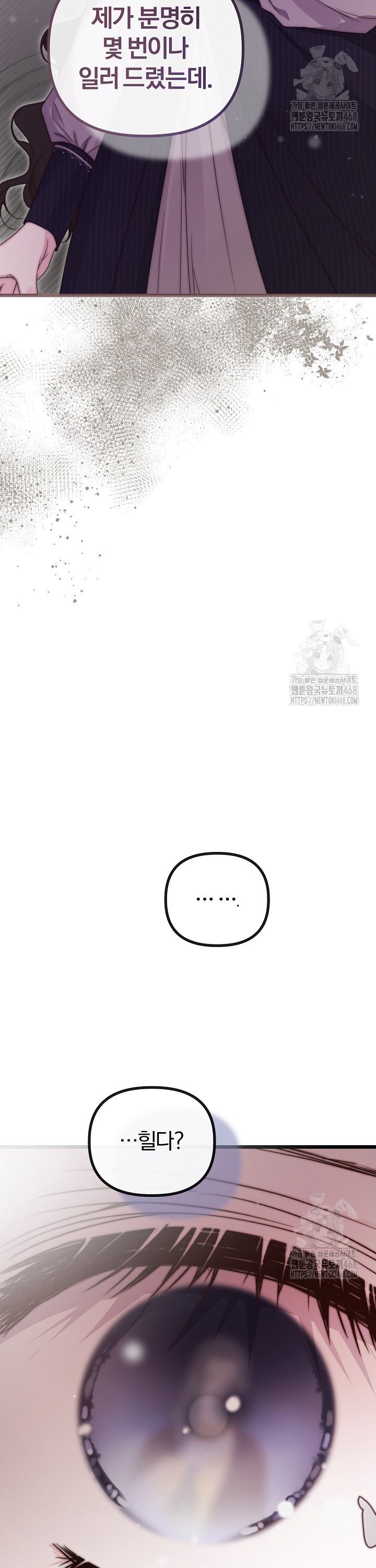 1737772668033q7ixt2f99qf.jpg