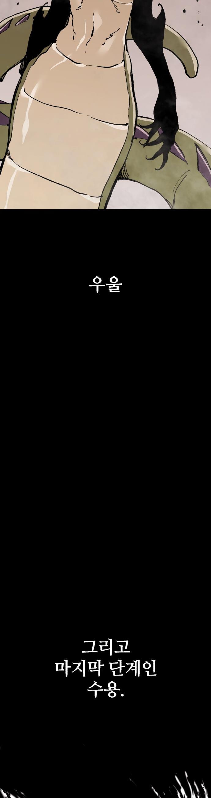 1737734119577v83446tlbpn.jpg
