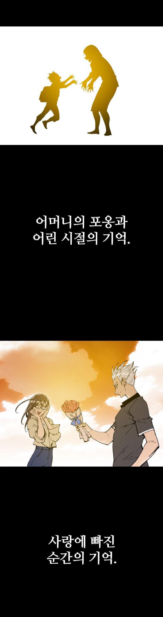 17377341400387orm1543vn4.jpg
