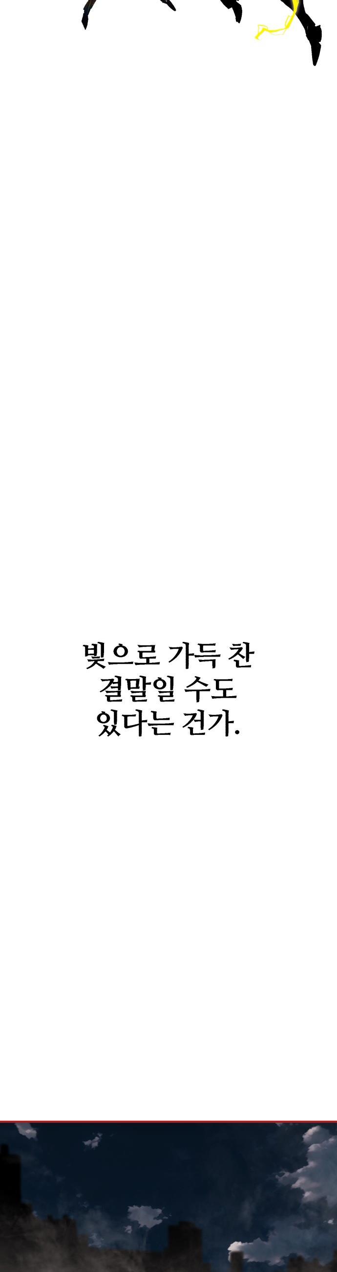 1737734152842nqkcb7f3ls.jpg