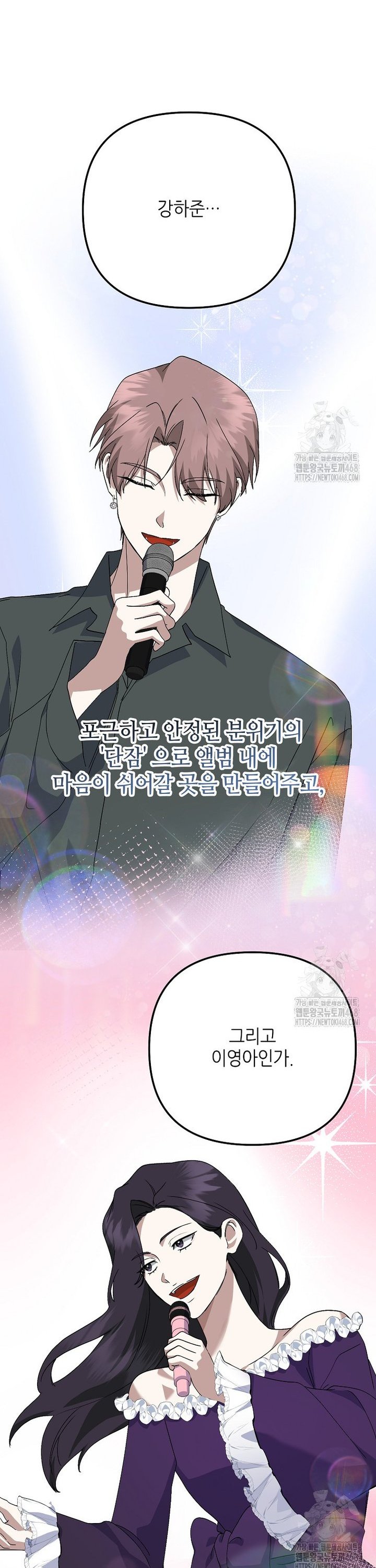 17377730551352a2xyw2qjap.jpg