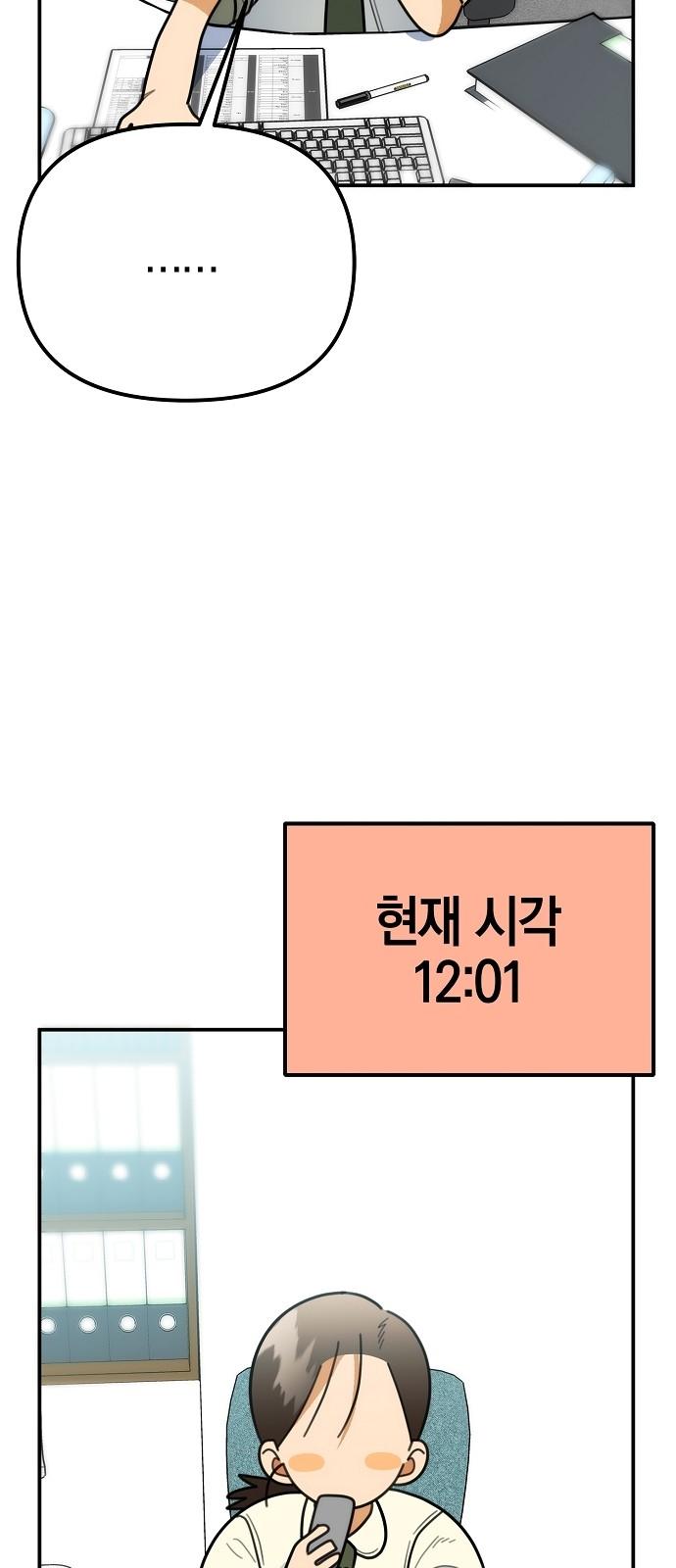 1737734183362nxe8xguhj4.jpg