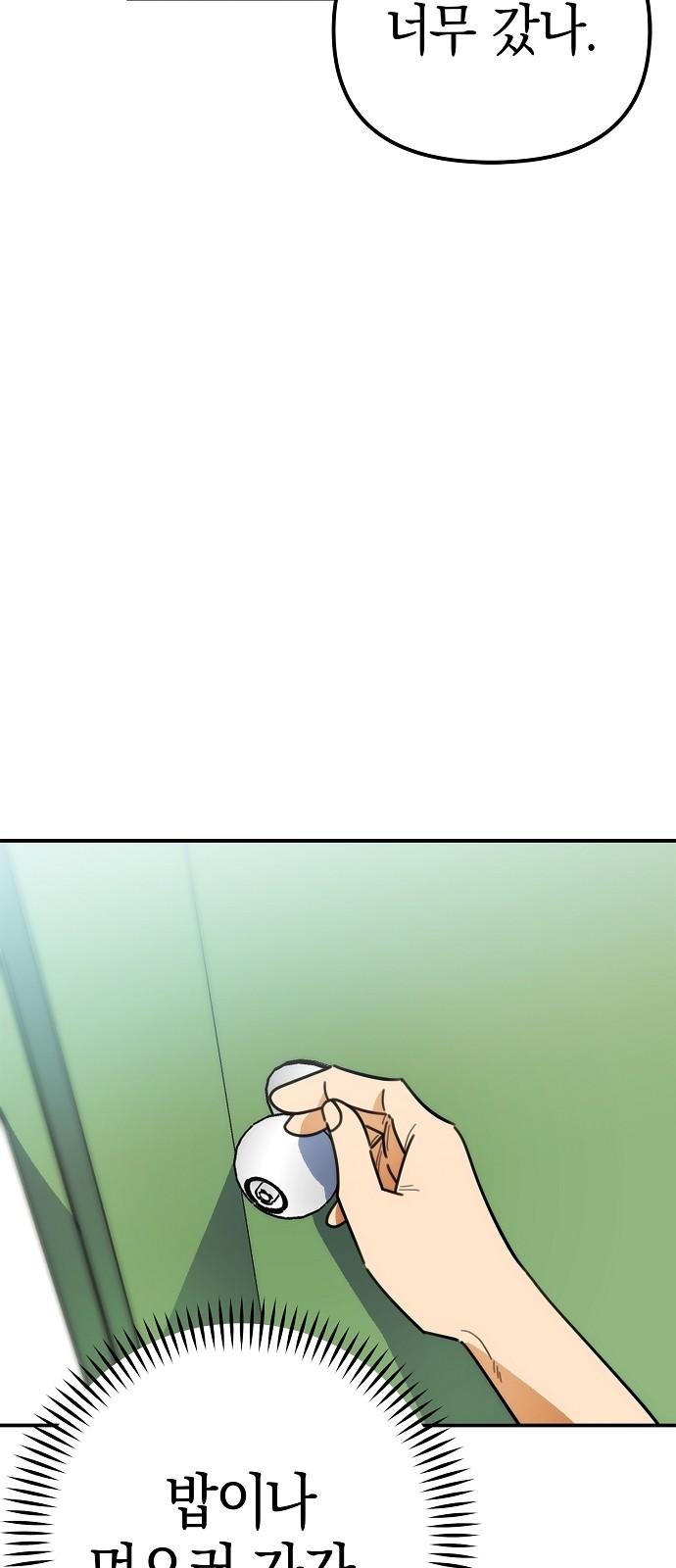 17377341841634niwg8k7uti.jpg