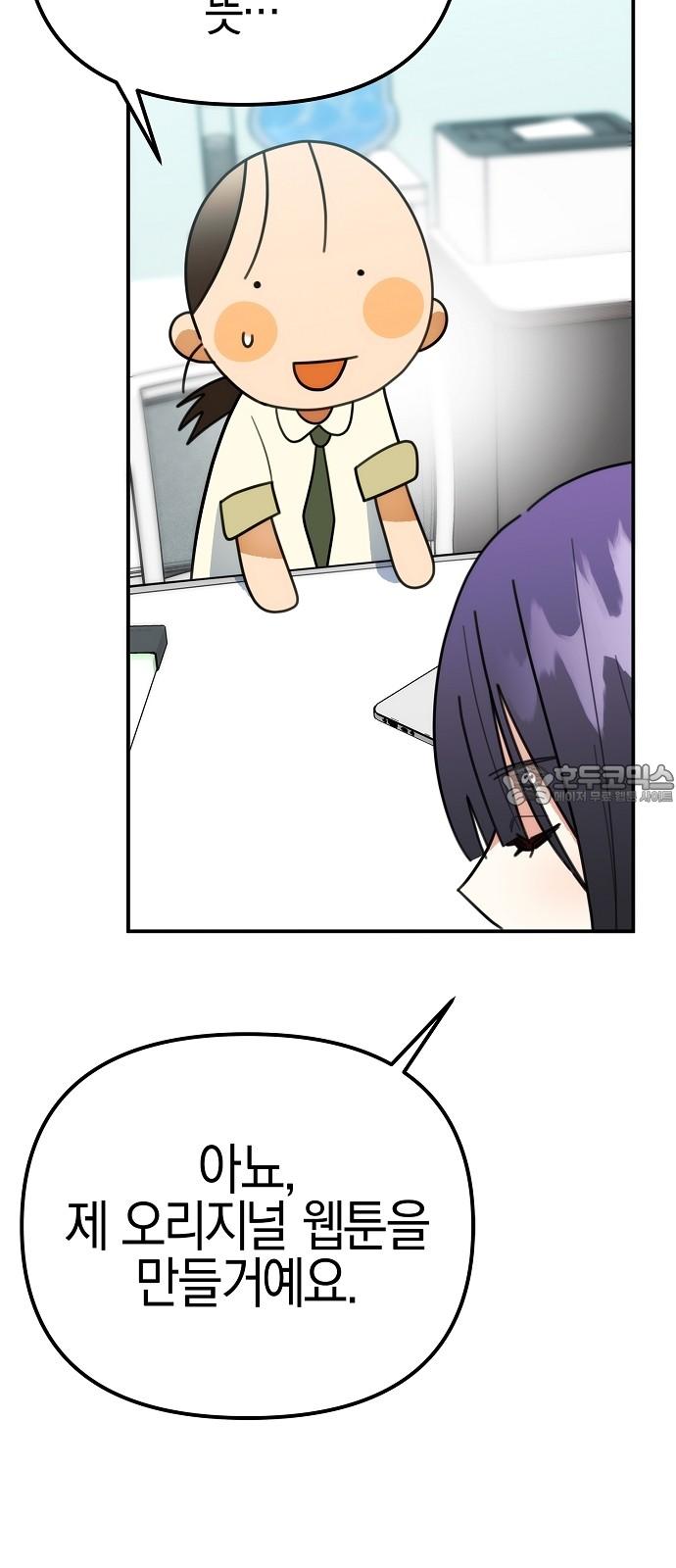 17377341945199upueoovxze.jpg