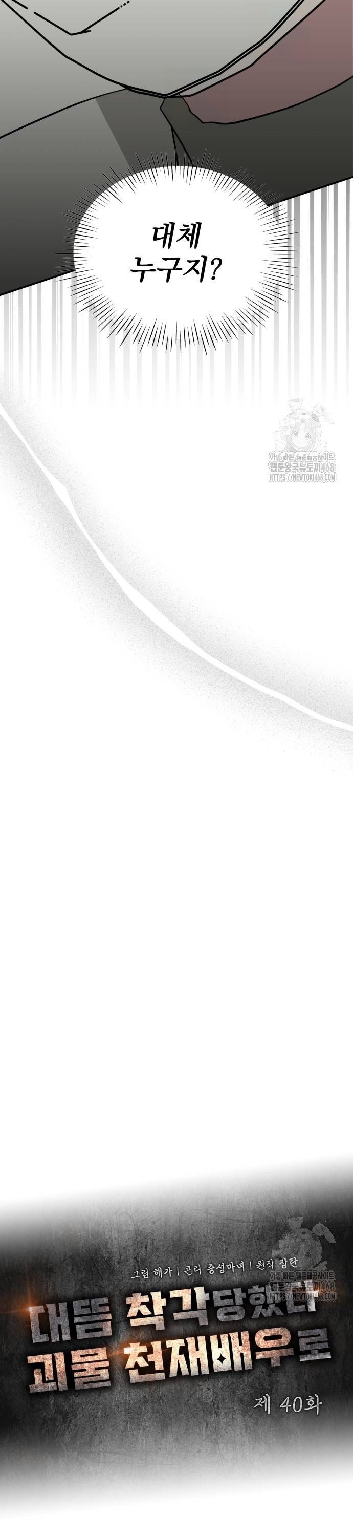 1737734624886kcbrd3b3kho.jpg