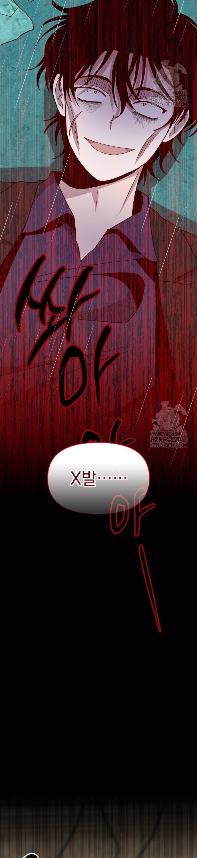 1737734635099ku9nayseubg.jpg