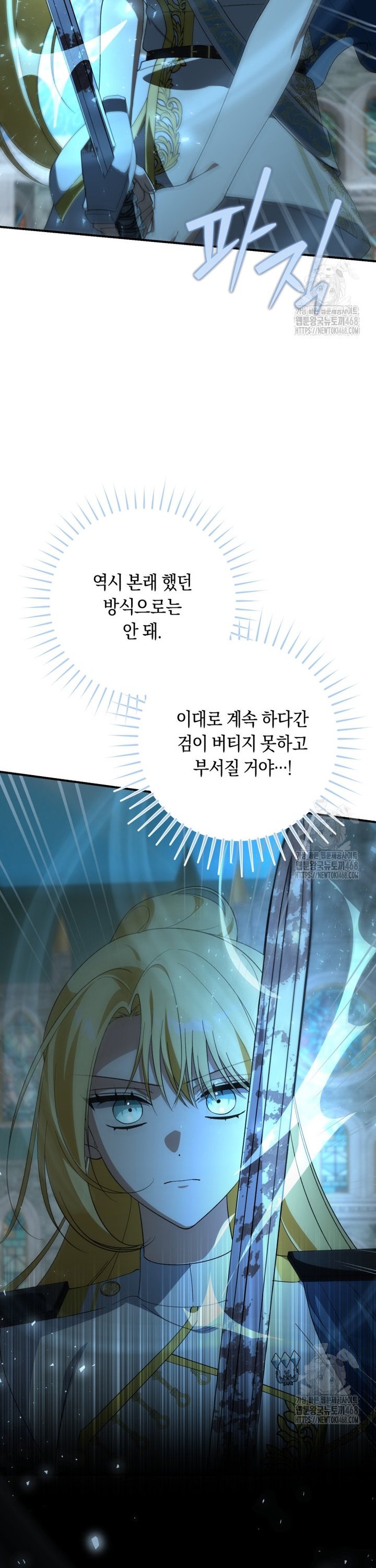 1737734001738uer0ppl2kbc.jpg
