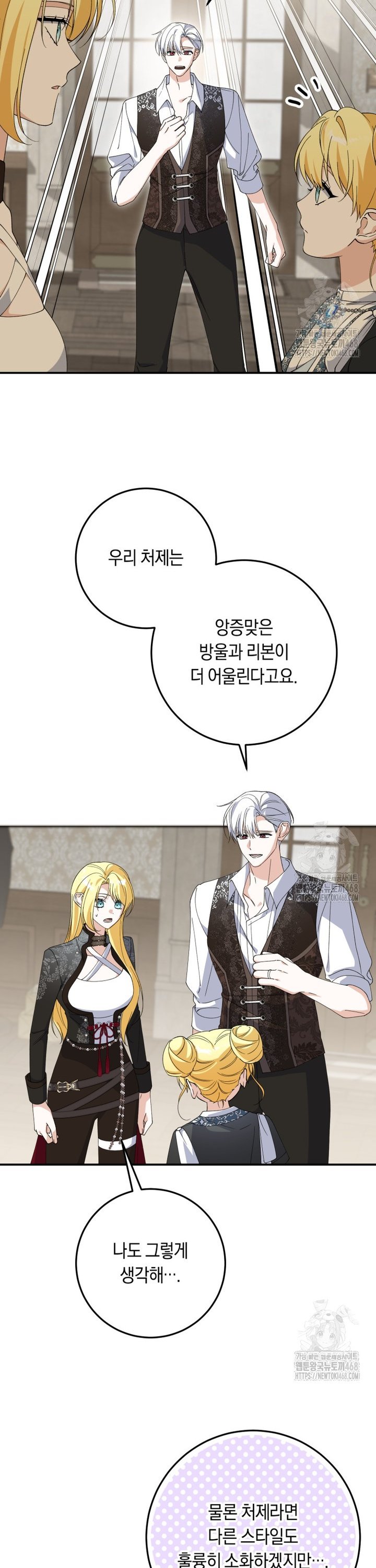 1737734023730cy1yjnjyh1u.jpg
