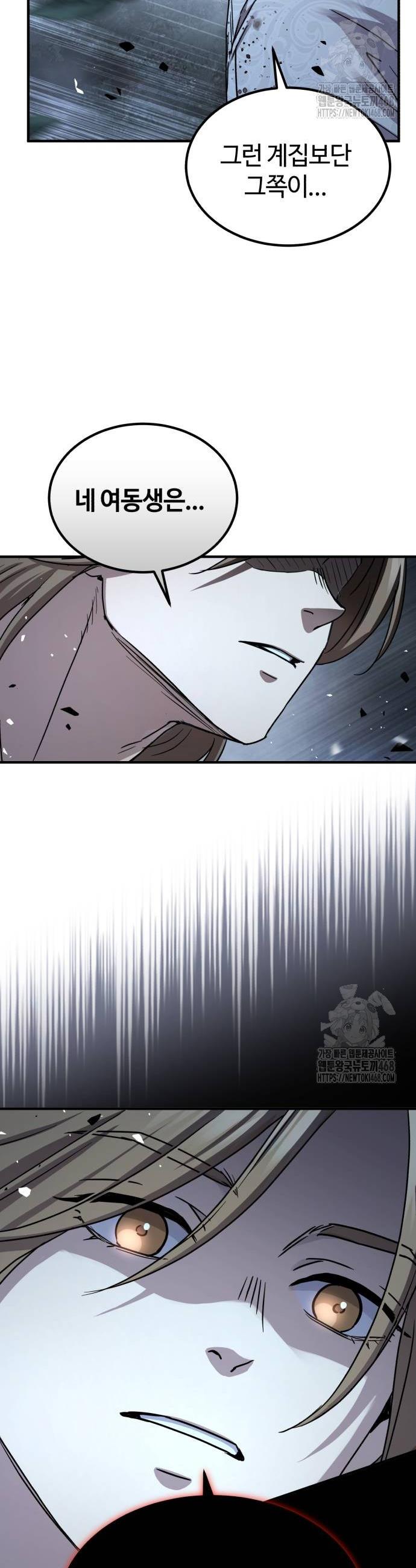 17377342092022htl2dmxka9.jpg