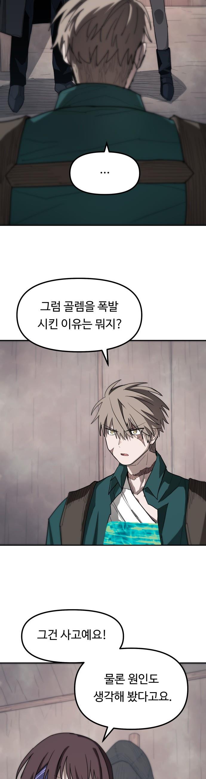 17377342626552jeua1do3u3.jpg