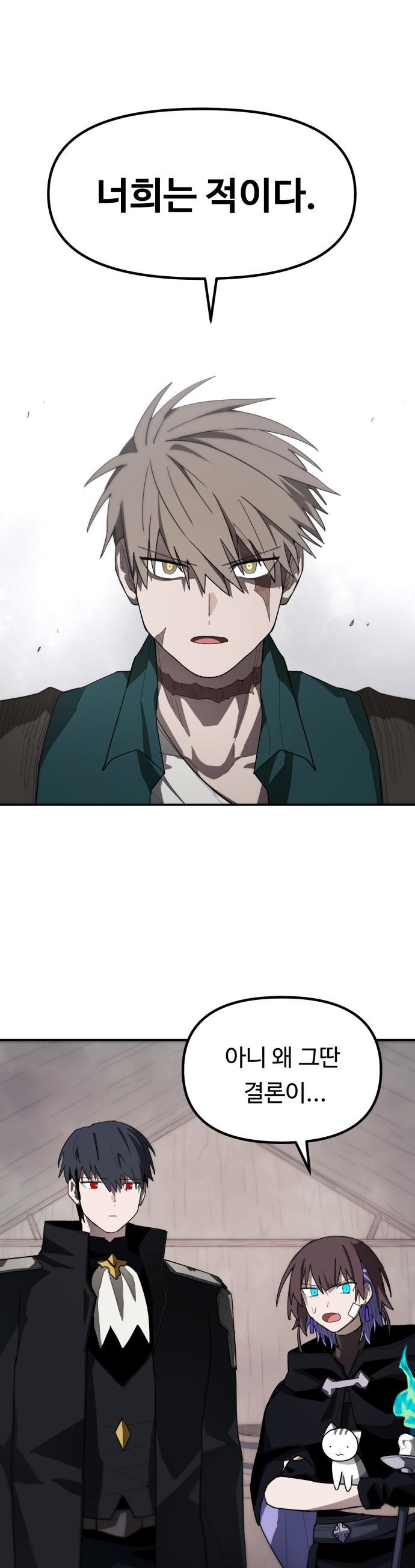 17377342635631ypapa55gtw.jpg