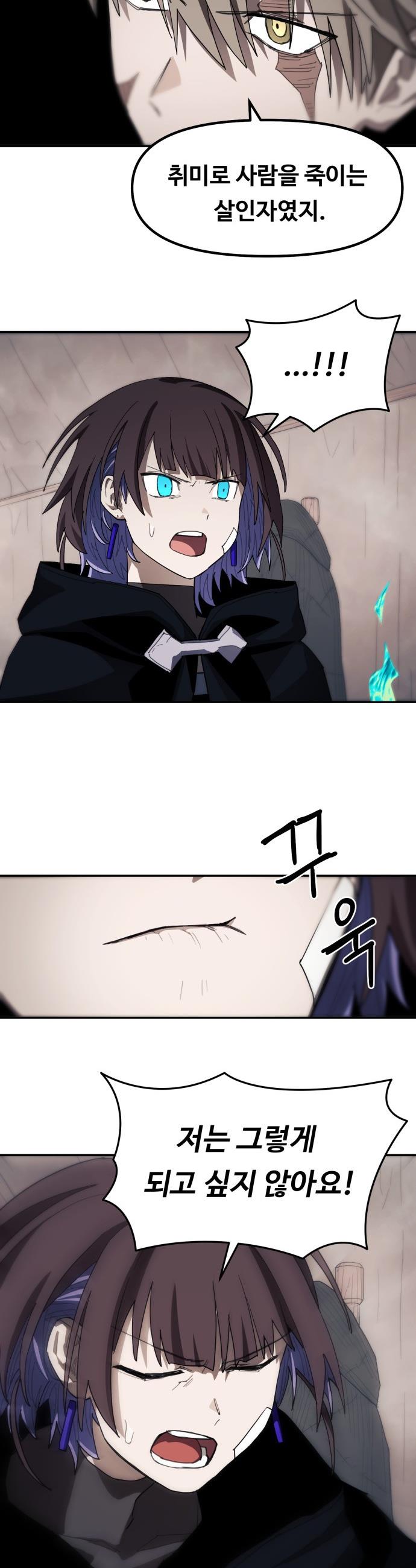 173773427542086x13eqevlh.jpg