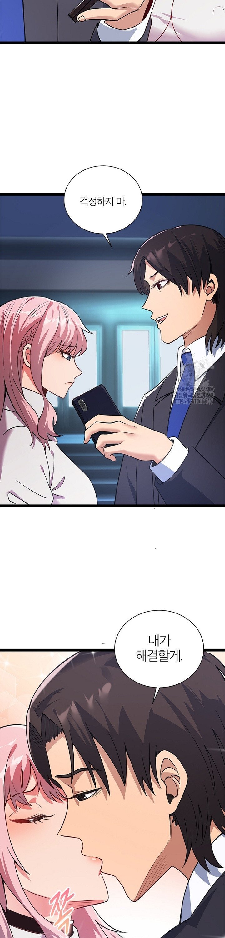 1737773093177r0rjnaczo1.jpg