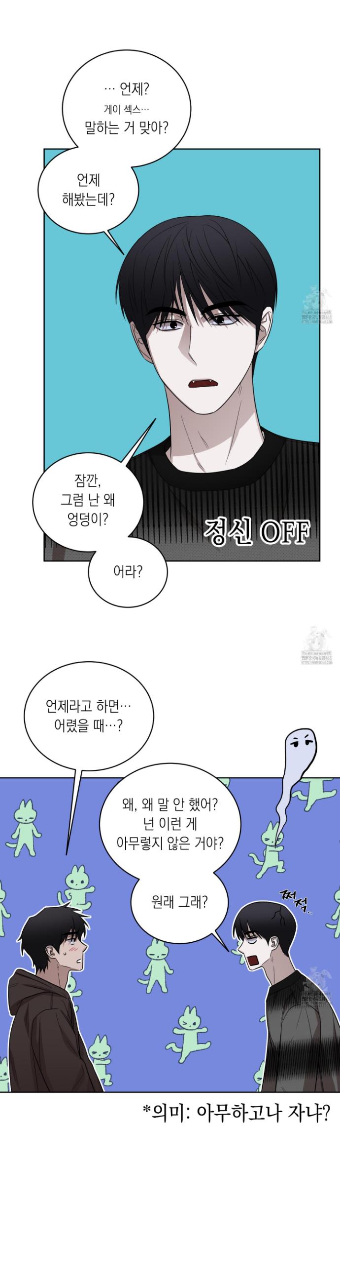1737772475693nk8s9854n5.jpg