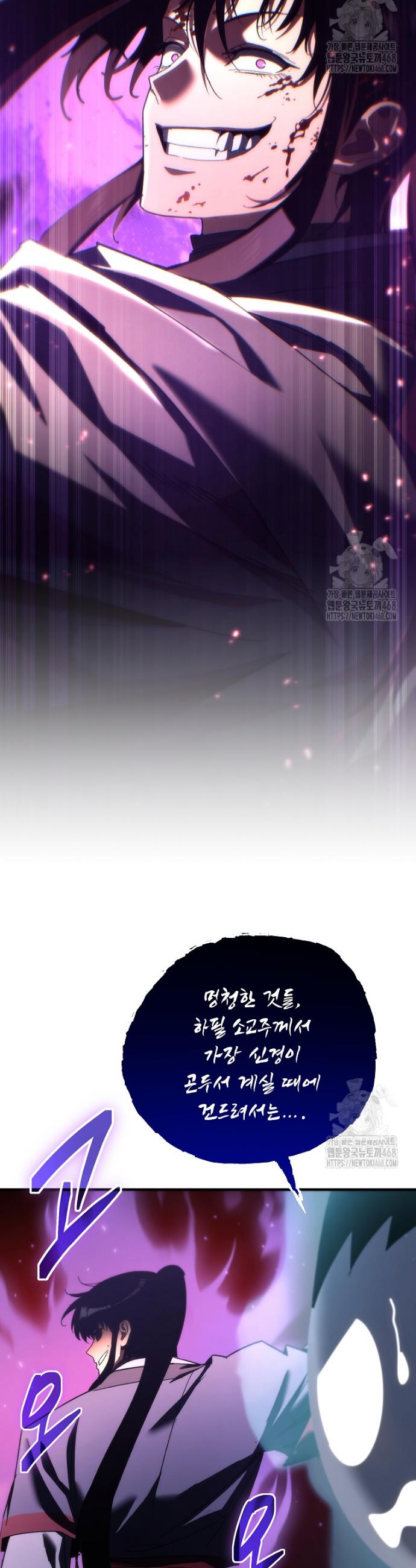 1737733707380d7lst8kowkb.jpg