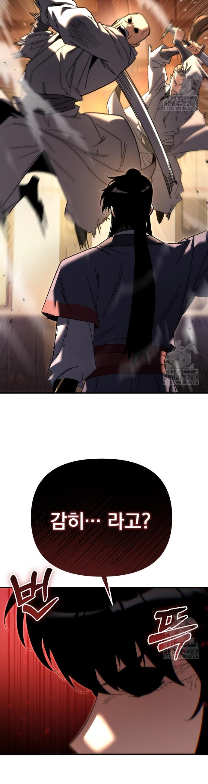 1737733707692ebjxquzk8aw.jpg