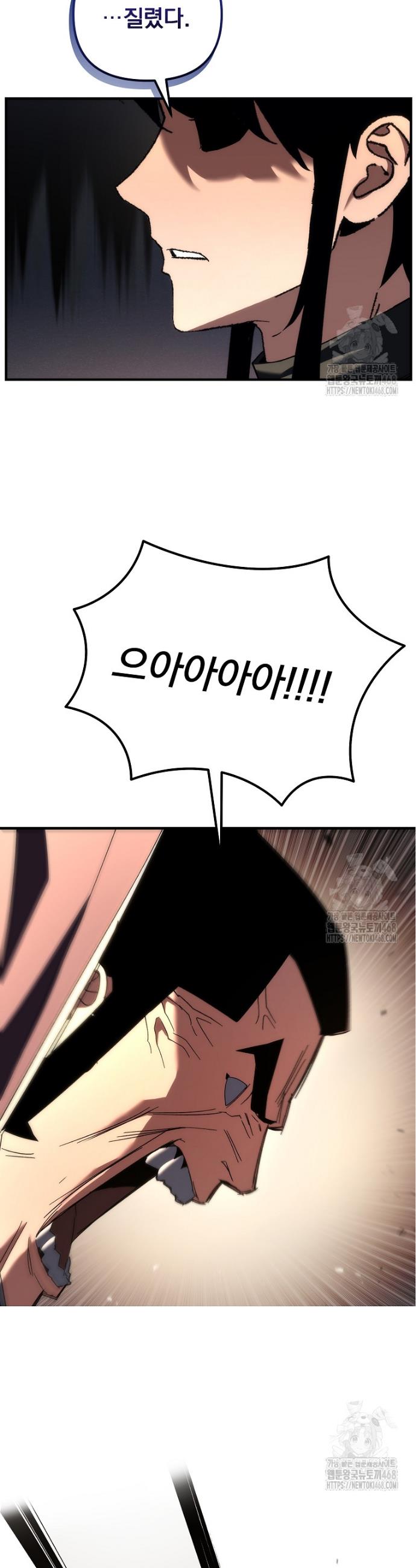 1737733710306nnsyo5mx4z.jpg