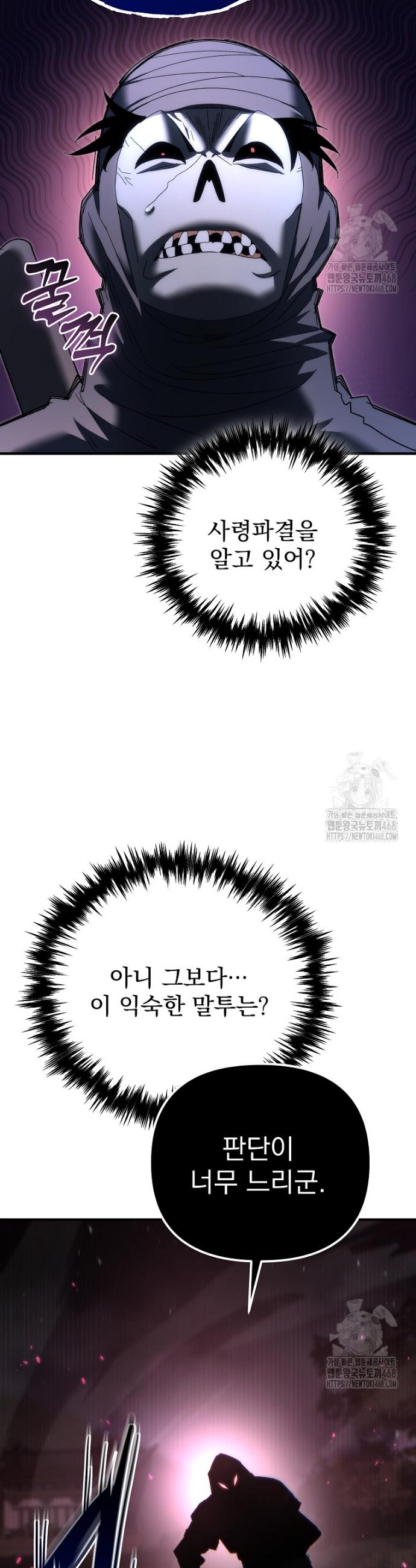 1737733719548u5ctnfoll9b.jpg