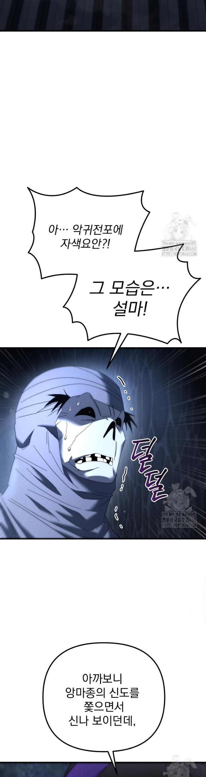 1737733720012714u1wzk4y.jpg