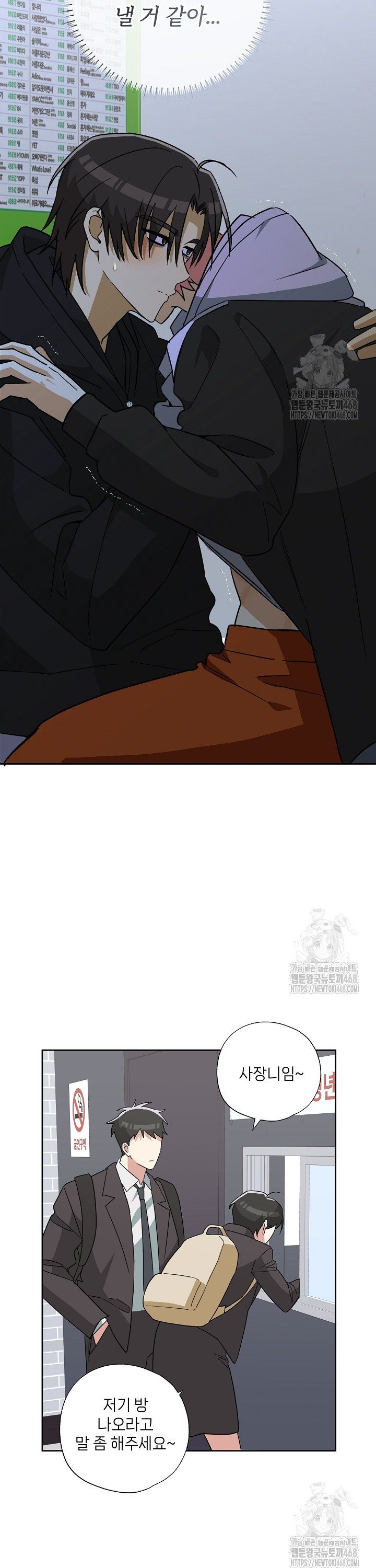 17377729234059lgcnayvbom.jpg