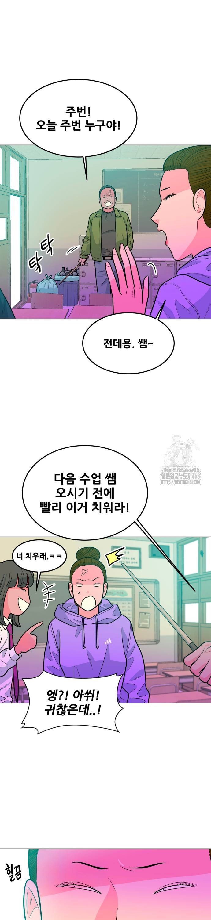 1737772942620ip3ws3u7wug.jpg