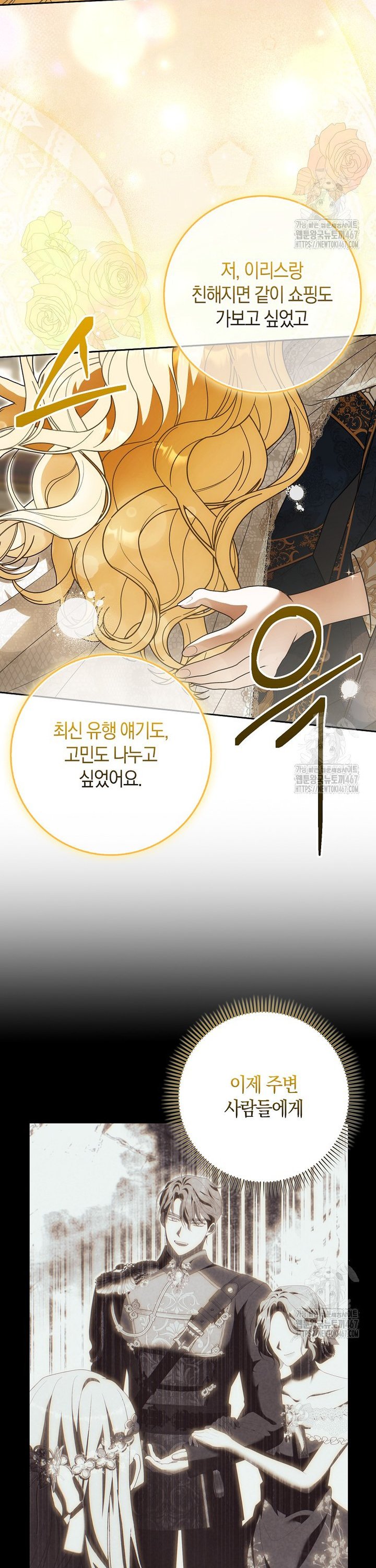 1737733974905kwb42jm0cdg.jpg