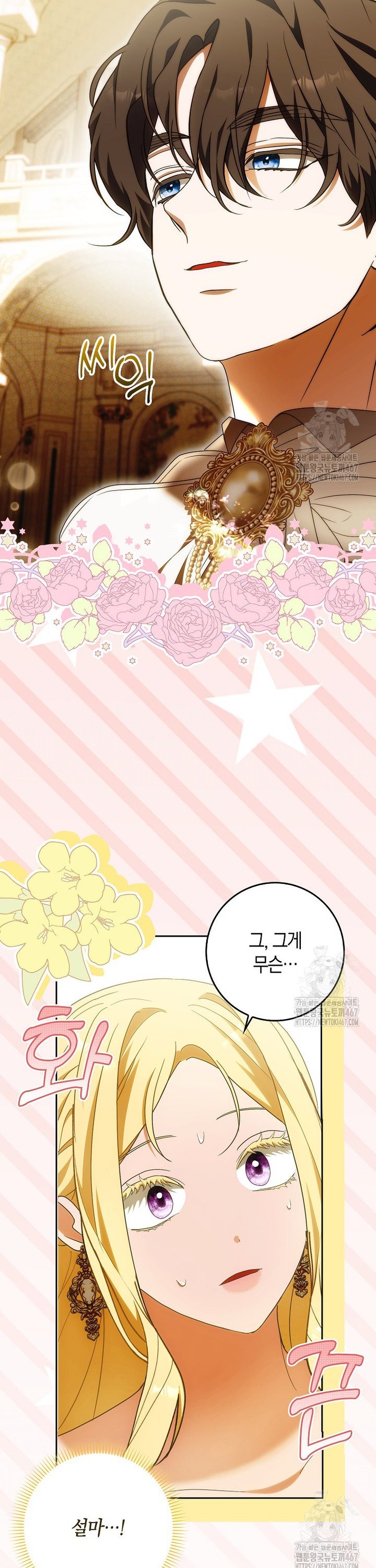 1737734186138cfl44xy79bo.jpg