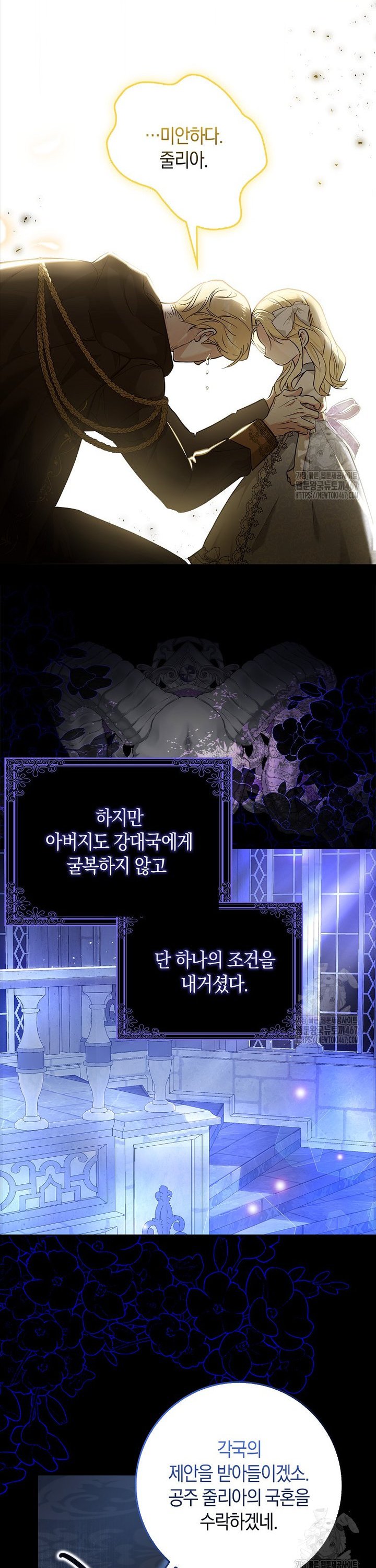 1737733617095rpy4iwqkf.jpg