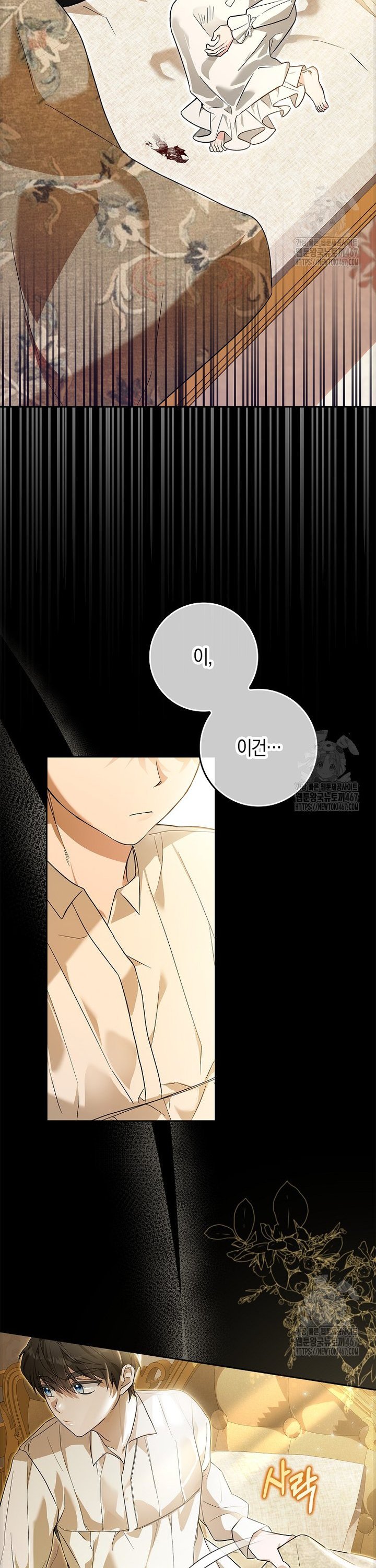 1737733619119ydj4n6bu0mm.jpg