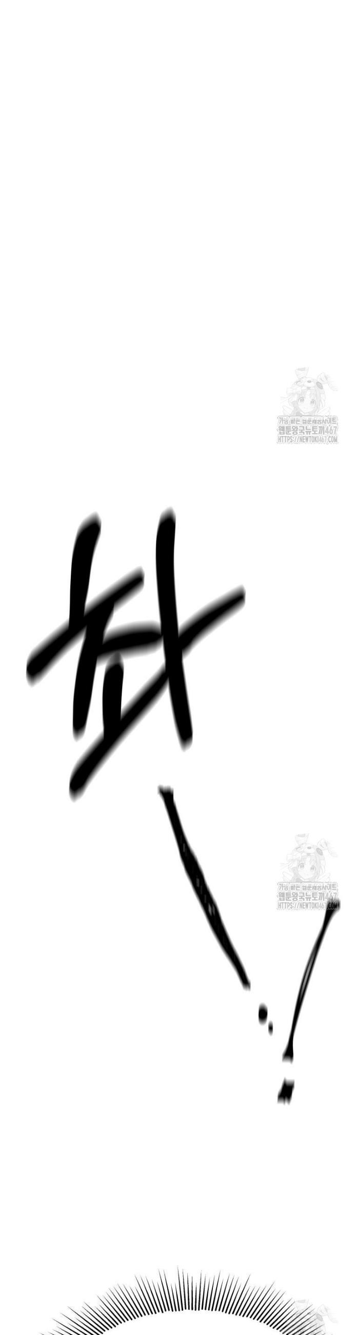 1737773052265tducyfooo2b.jpg