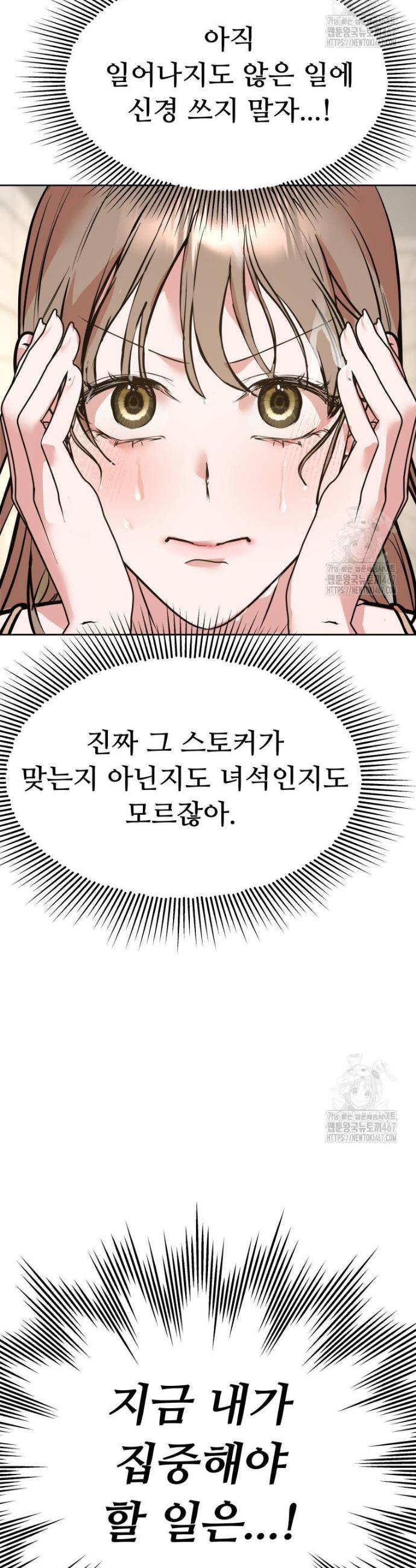17377730524177ptag5yu6t2.jpg