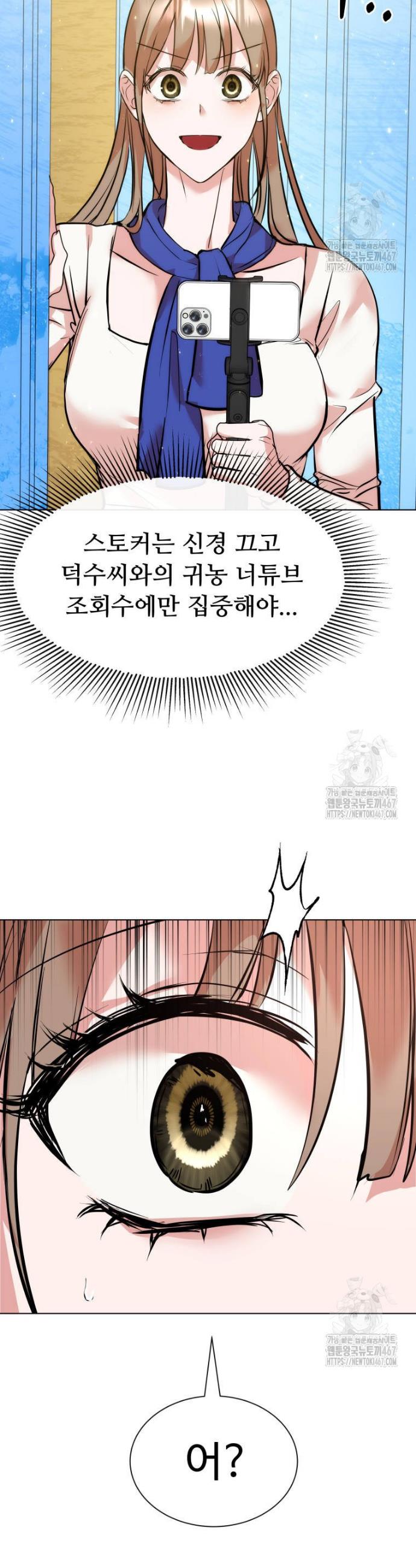 1737773052885errp28zhpxv.jpg