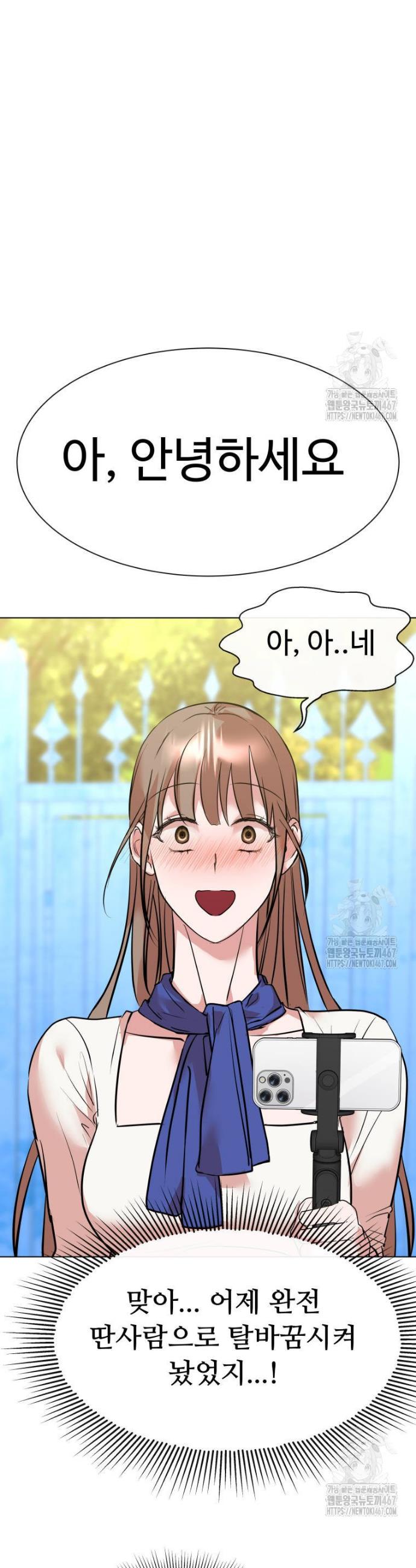 1737773053192gai36rlud3.jpg