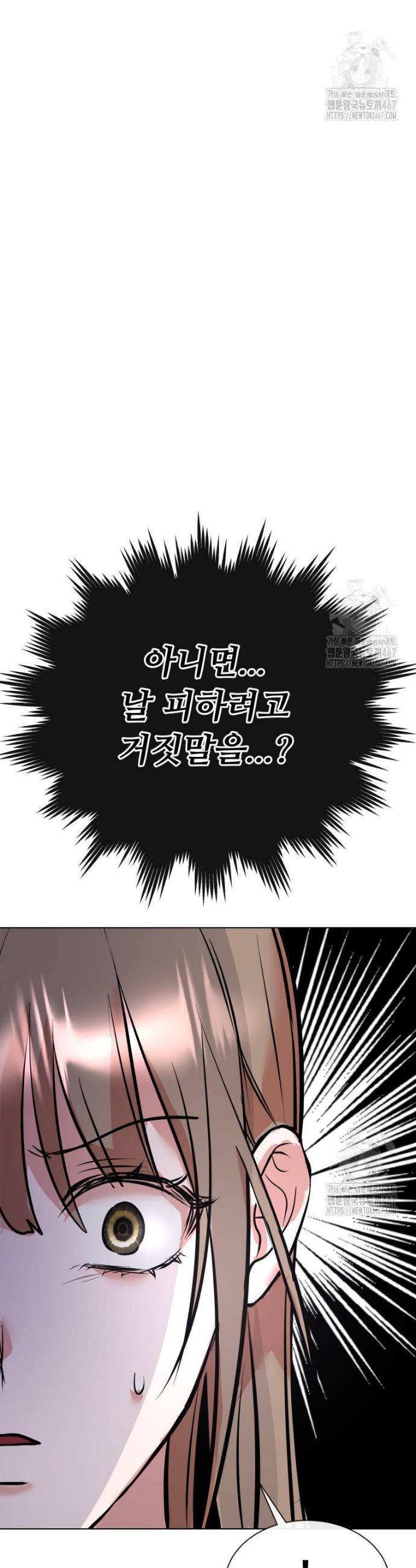 1737773055972y4w7qyccns.jpg