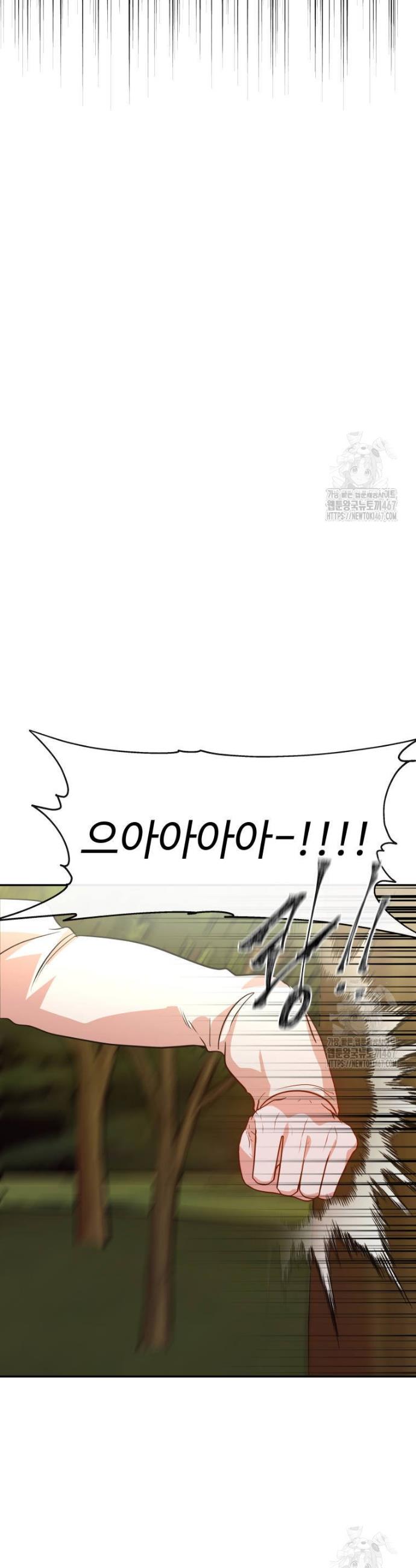 1737772962443vvgyoipo15l.jpg