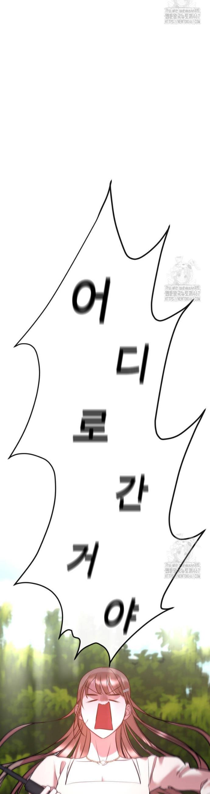 1737772962599rrtj6dkocgk.jpg