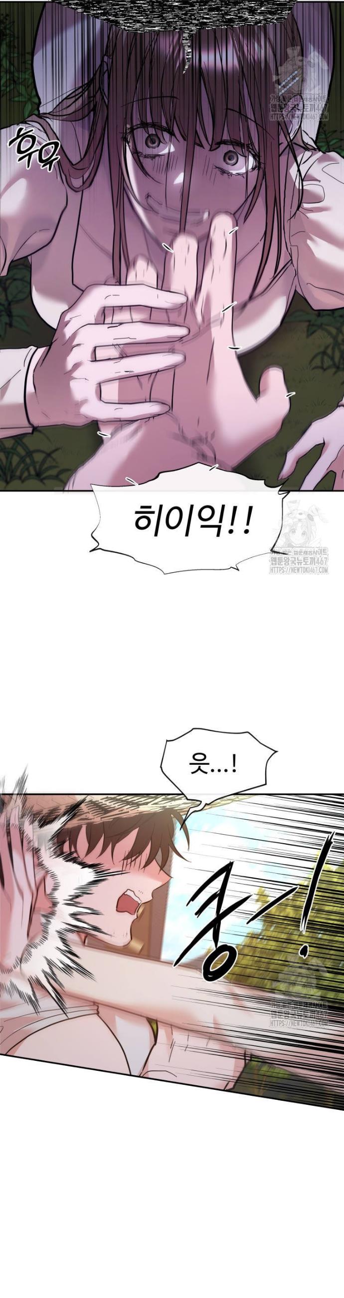 1737772965116juo16519gle.jpg